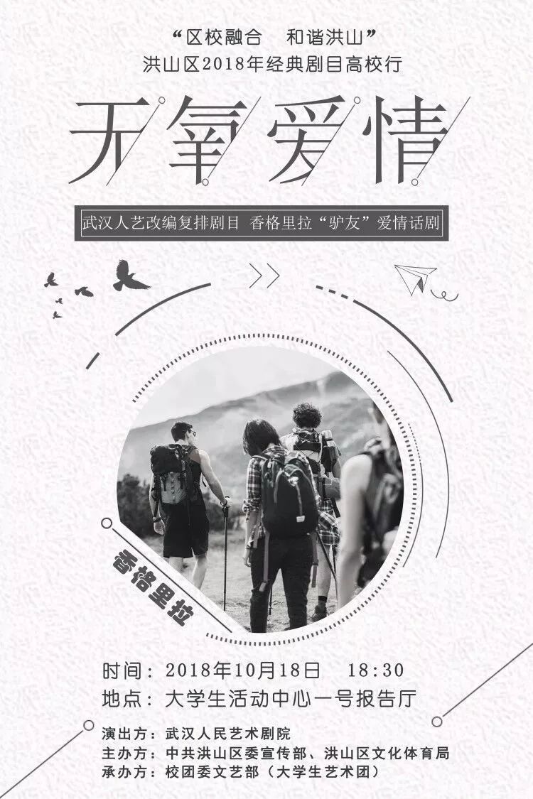 無(wú)氧之愛(ài)最新探索，現(xiàn)代都市新型戀愛(ài)模式揭秘