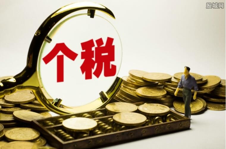 最新個稅行業(yè)申報步驟指南，如何完成個稅申報的步驟詳解