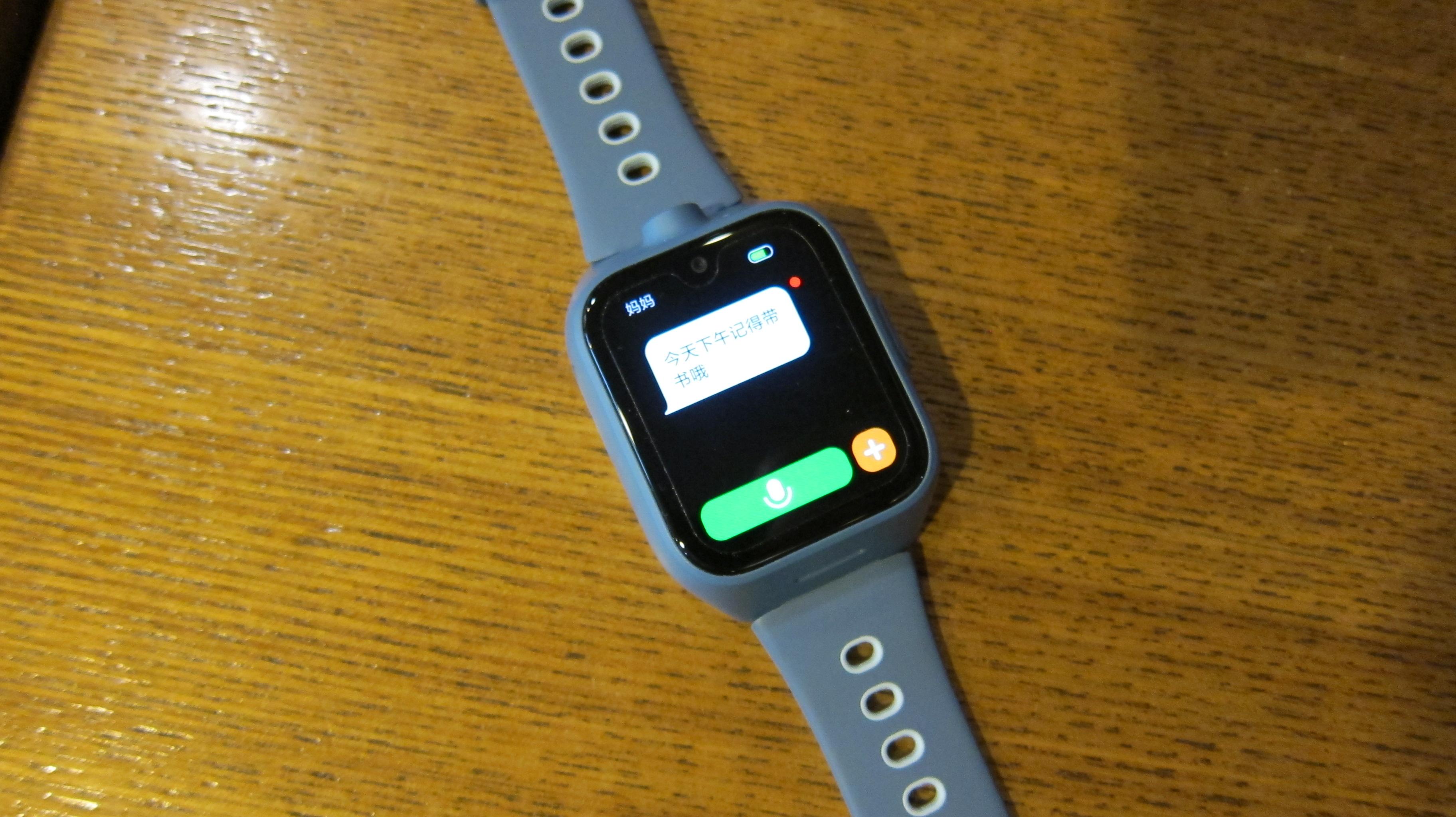 最新米兔手表，愛的紐帶，溫馨陪伴的時光