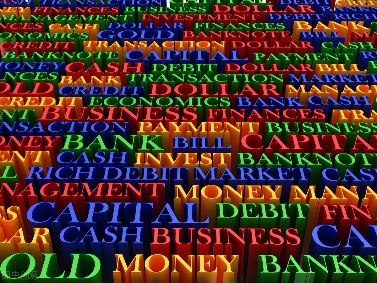 新光股票最新動態(tài)與行情分析????