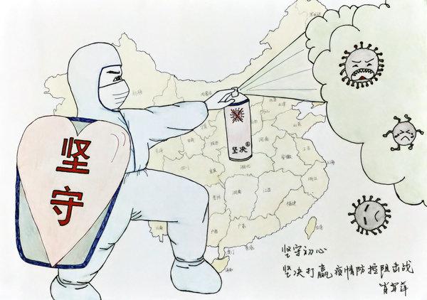 檳城最新肺炎，了解、防范與應(yīng)對(duì)策略