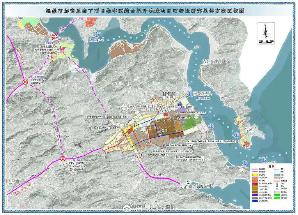 福鼎最新發(fā)展，繁榮新時(shí)代的嶄新面貌
