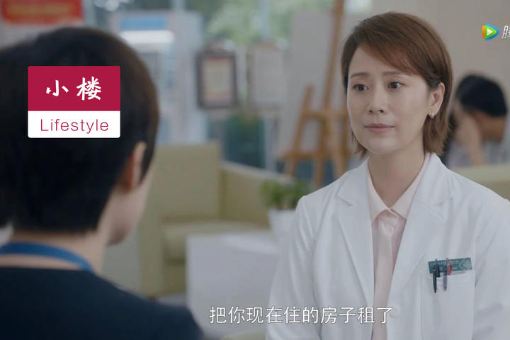 海清主演的自然美景之旅，鼓舞人心的探索之旅