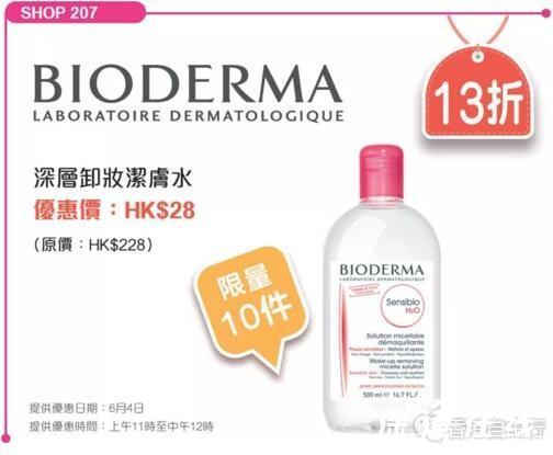 香港上水購(gòu)物新發(fā)現(xiàn)，巷弄深處的驚喜小店