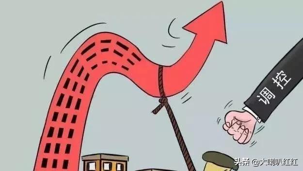 商洛最新房?jī)r(jià)概況及背景分析