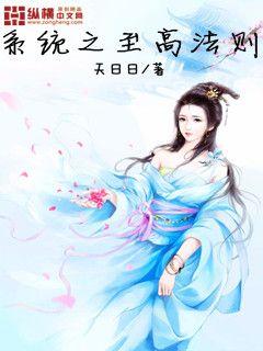 伊秋風(fēng)最新小說，城市里的溫馨友情日常