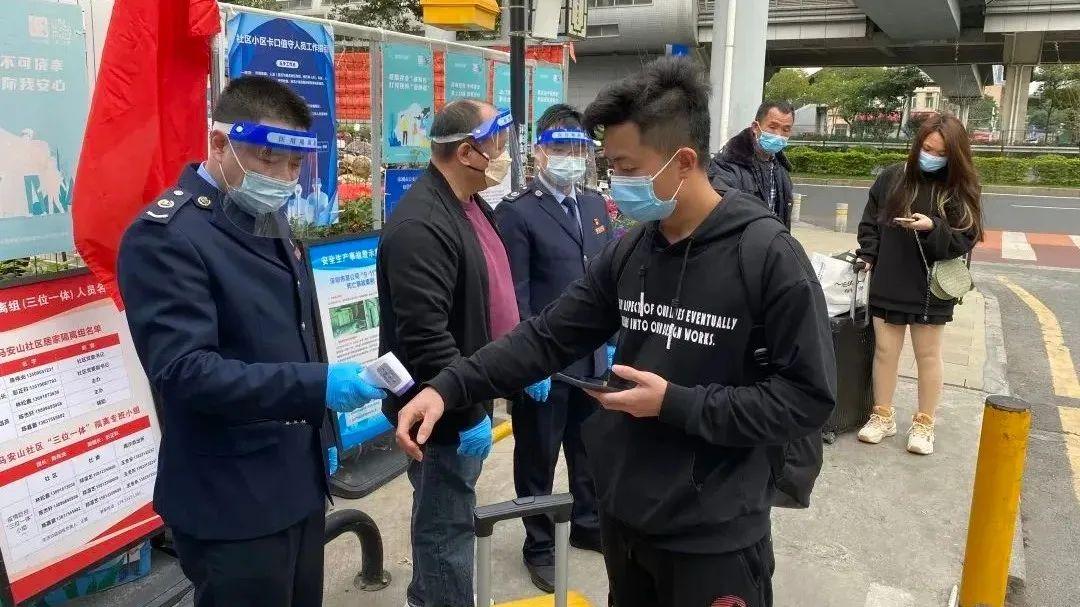 沙井最新疫情動(dòng)態(tài)及防護(hù)指南與應(yīng)對步驟