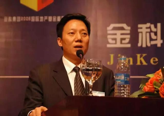 金科黃紅云最新動態(tài)更新，最新金科黃紅云消息