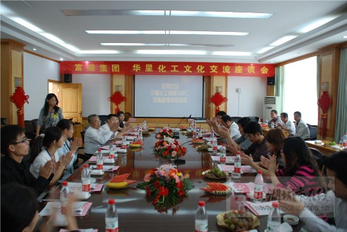 五金沖壓件生產(chǎn)銷售 第38頁