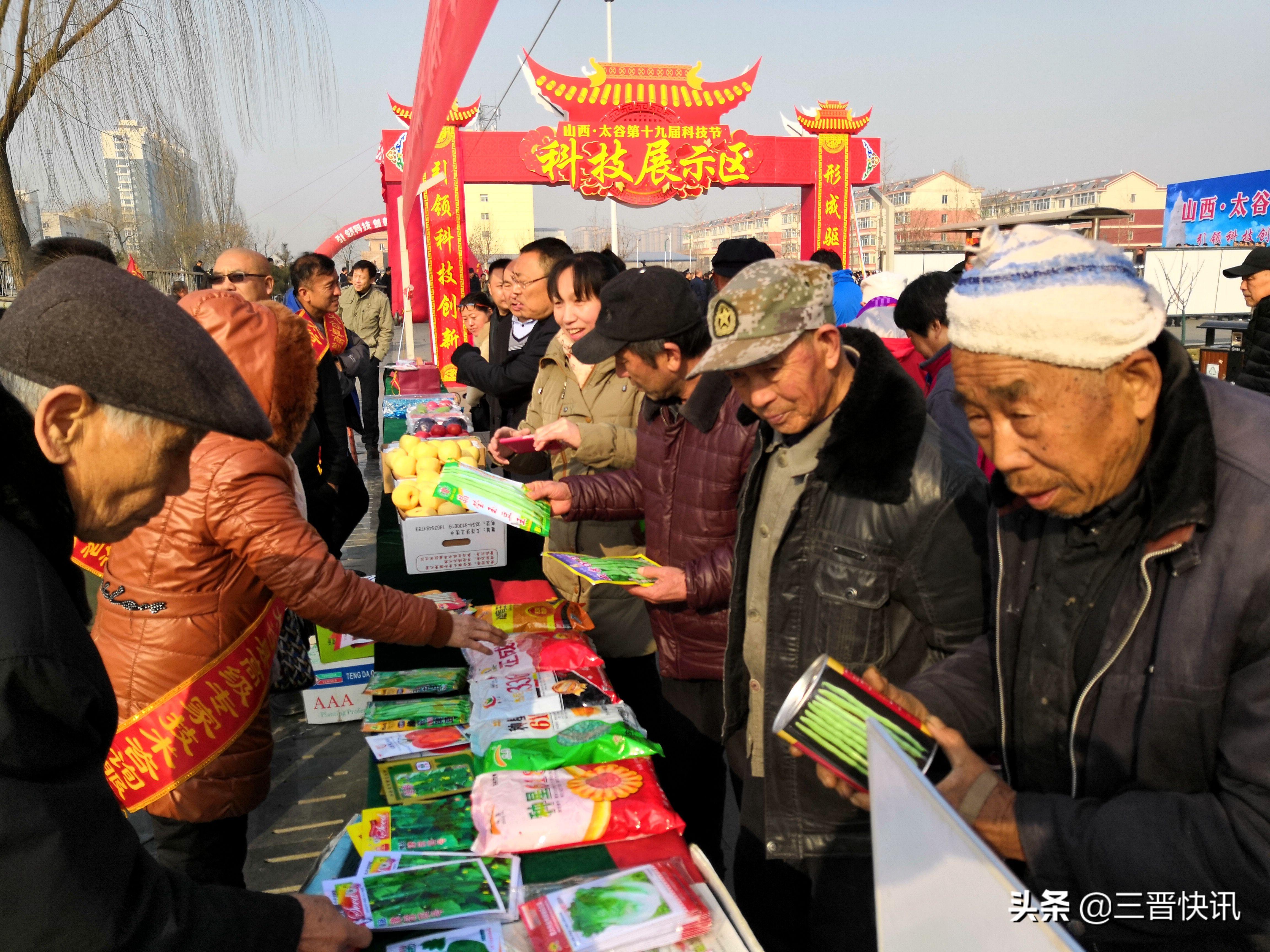 山西太谷縣最新規(guī)劃圖詳解，從入門到進(jìn)階的指南