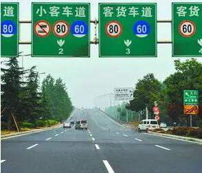 山東濟(jì)青高速最新動態(tài)，一路飛馳，成就自我之旅