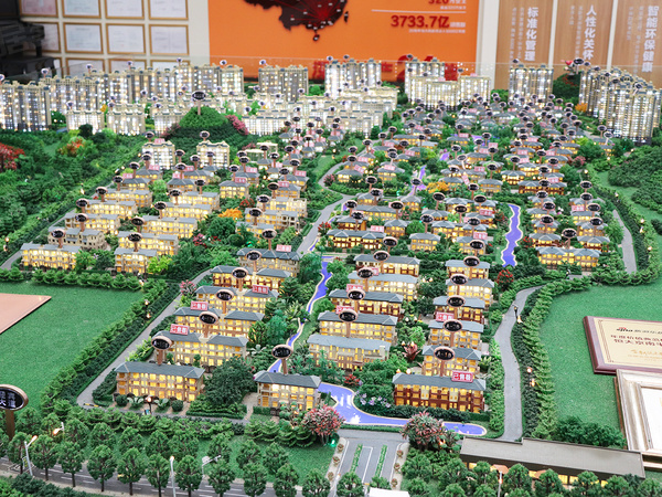 淶水京南半島最新動(dòng)態(tài)更新