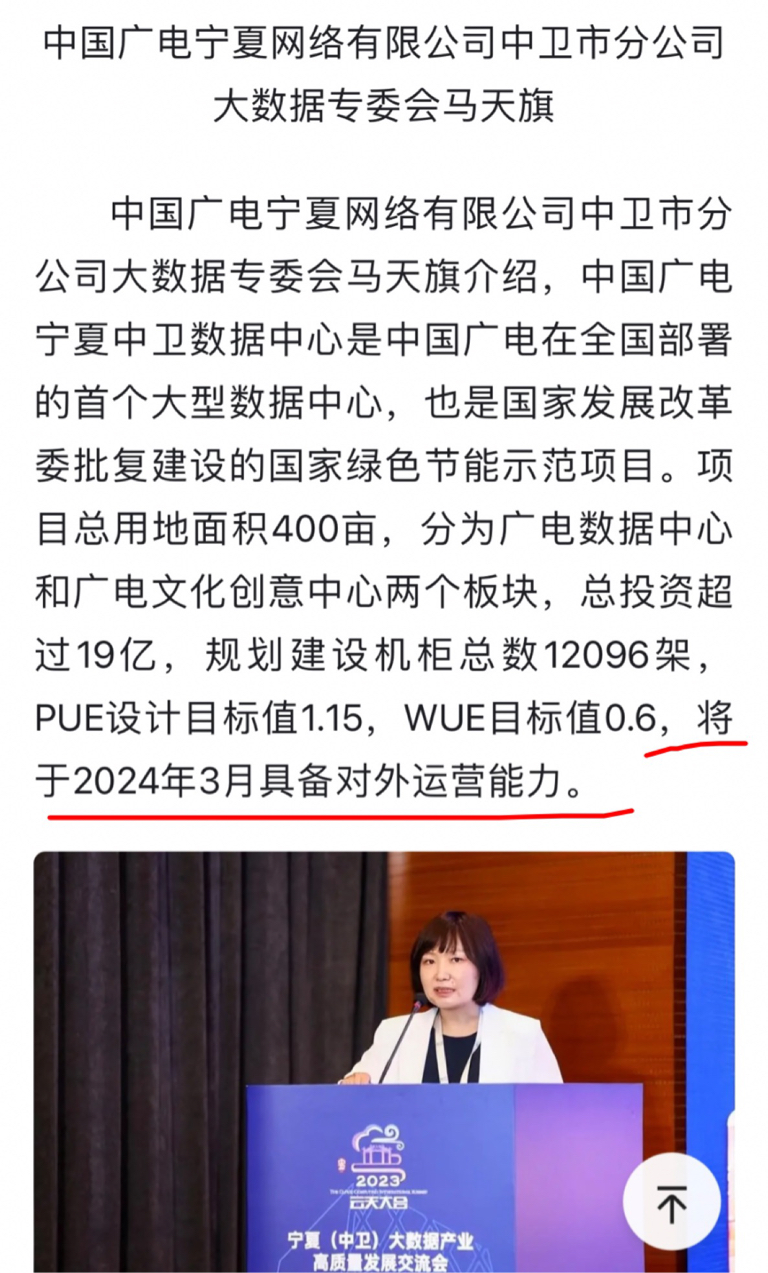 金屬沖壓模具的加工銷售 第36頁