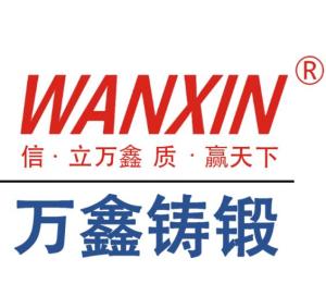 萬鑫集團集資最新動態(tài)，歷程、影響與地位揭秘