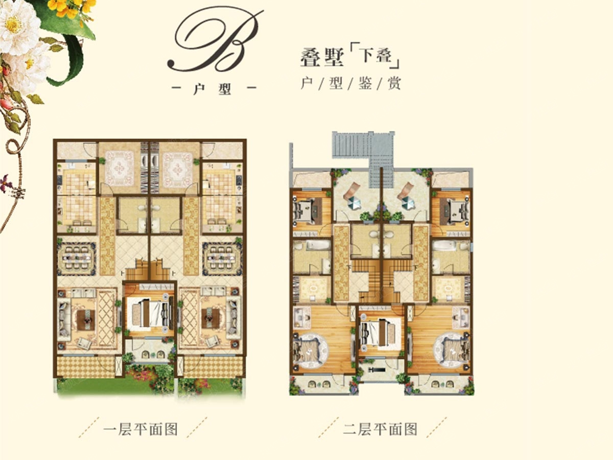 天泰藍(lán)山三期最新價(jià)，自然美景的探索之旅開(kāi)啟