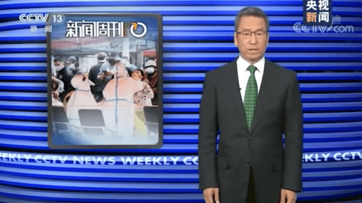 連良桂調(diào)查最新消息揭秘，引領(lǐng)科技潮流的高科技產(chǎn)品介紹