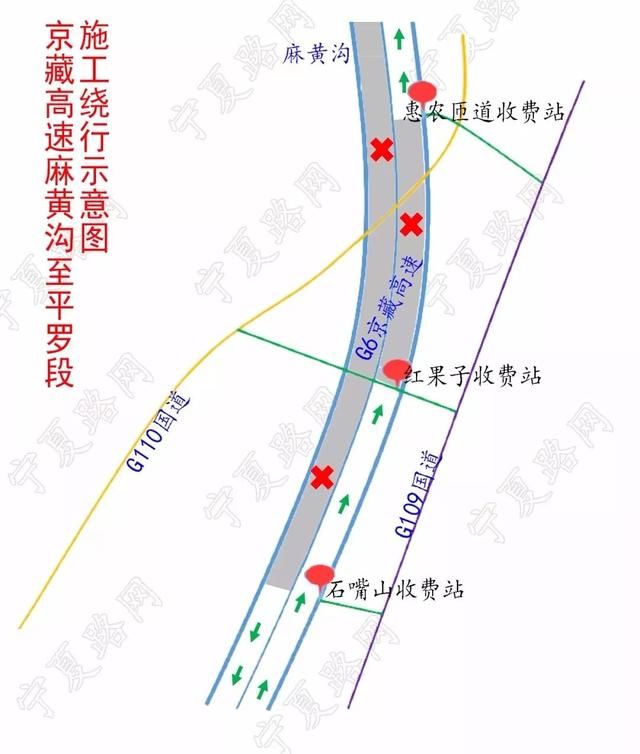 平羅高速14標(biāo)段最新動態(tài)，一路向前，開啟輝煌新篇章