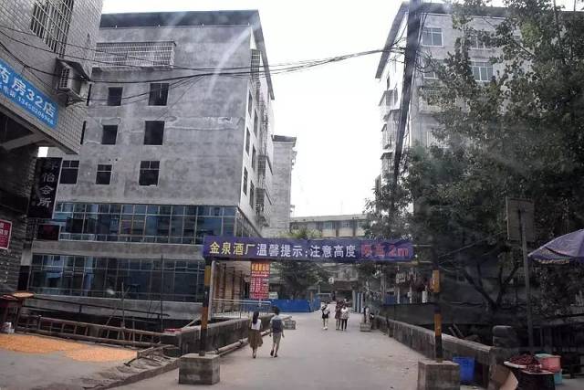 南充順慶蘆溪最新動(dòng)態(tài)更新