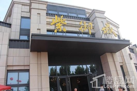 淄川紫御城最新動(dòng)態(tài)，自然美景探索之旅，尋覓內(nèi)心平和寧?kù)o的勝地