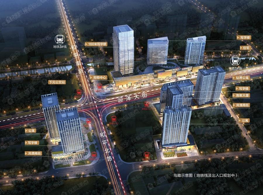 太原房貸利率最新消息，家的溫暖與金融故事同步更新