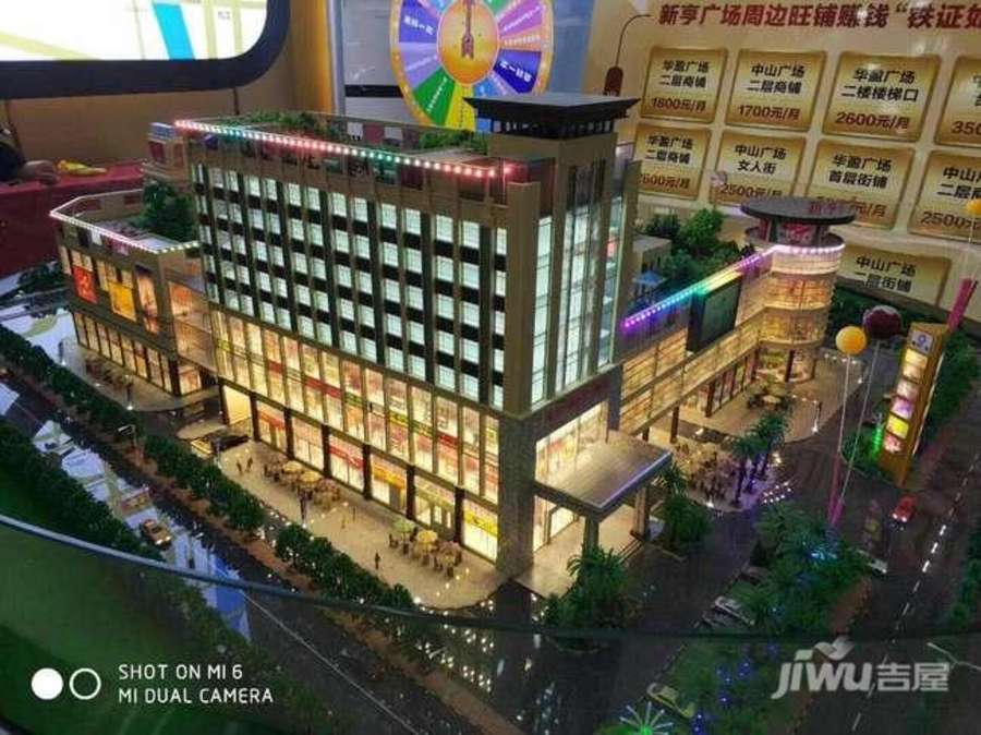 匯祥薈廣場(chǎng)最新動(dòng)態(tài)，溫馨相遇與陪伴之地