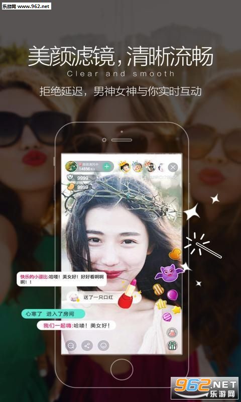 嘿秀直播下載最新版，科技與生活的新紀元