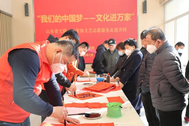 齊河望岱社區(qū)最新動(dòng)態(tài)速遞，最新消息一覽無余！