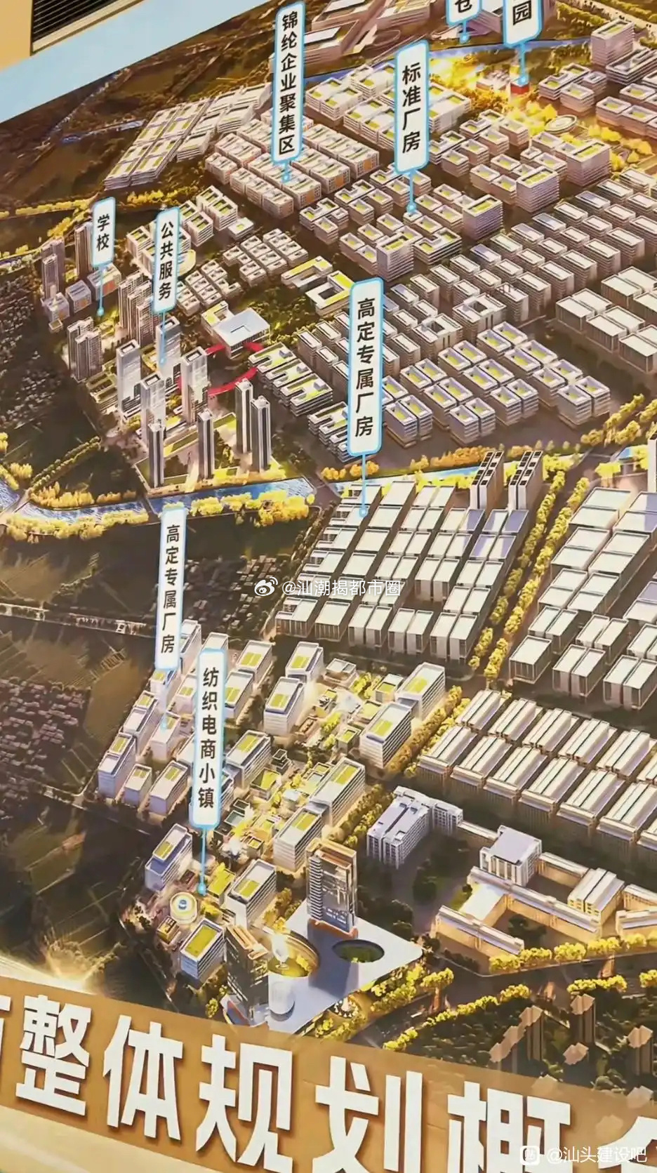 汕頭萬嘉樓最新動態(tài)，自然美景探索之旅，尋覓內(nèi)心平和與寧靜