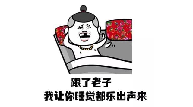 最新經(jīng)典搞笑黃段子集錦及制作指南（適合初學(xué)者與進(jìn)階用戶）