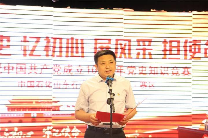 港股泰山石化動(dòng)態(tài)更新，學(xué)習(xí)之旅中的變化與自信成就之源