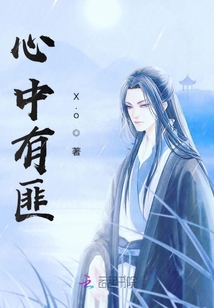 上位顧晚曾煜最新章節(jié)，科技新品驚艷登場