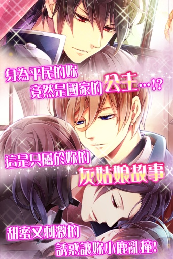 美男十二宮最新番外篇章，探索未知魅力世界的冒險之旅