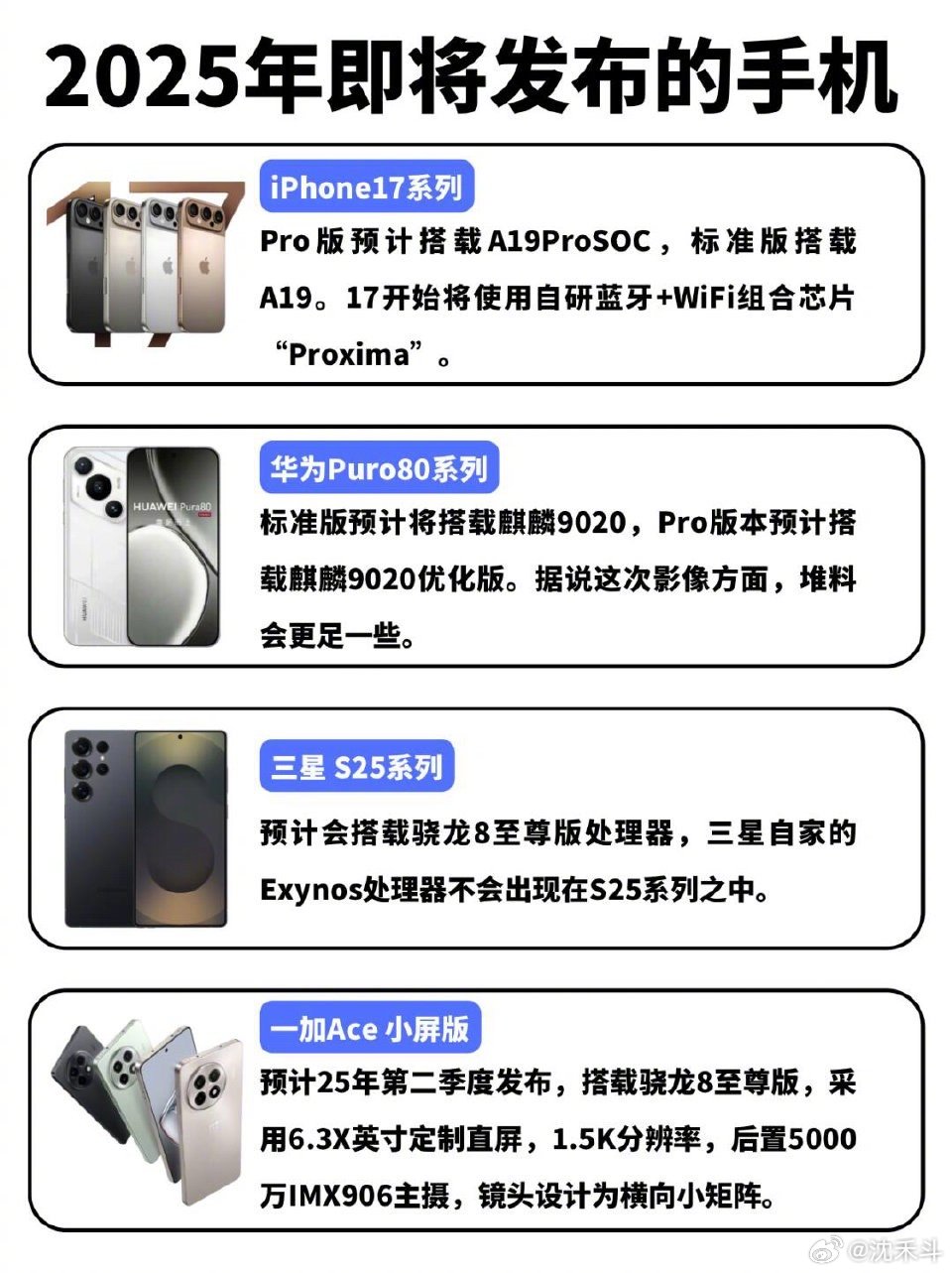 探索自然美景之旅，揭秘最新手機(jī)動態(tài)，尋找內(nèi)心平和之地