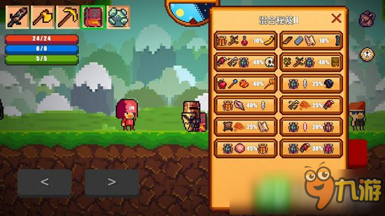 像素生存者2最新版下載攻略，步驟指南與游戲介紹