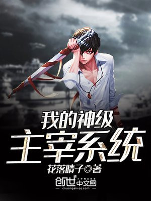 從王子到神豪，最新章節(jié)熱推小紅書，掀起閱讀狂潮！