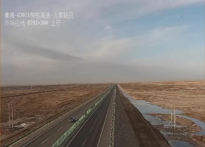 ??尖扎至共和高速最新進(jìn)展報(bào)告??