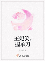 白小時(shí)厲南朔最新章節(jié)獲取攻略，從初學(xué)者到進(jìn)階用戶的全面指南