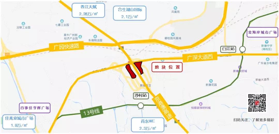 香江立交橋最新動(dòng)態(tài)，建設(shè)進(jìn)展與交通狀況更新????