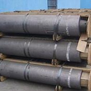 石墨電極價格最新動態(tài)更新