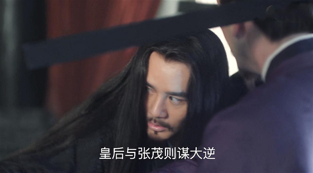 母親受辱事件最新進(jìn)展及其觀點(diǎn)論述揭秘