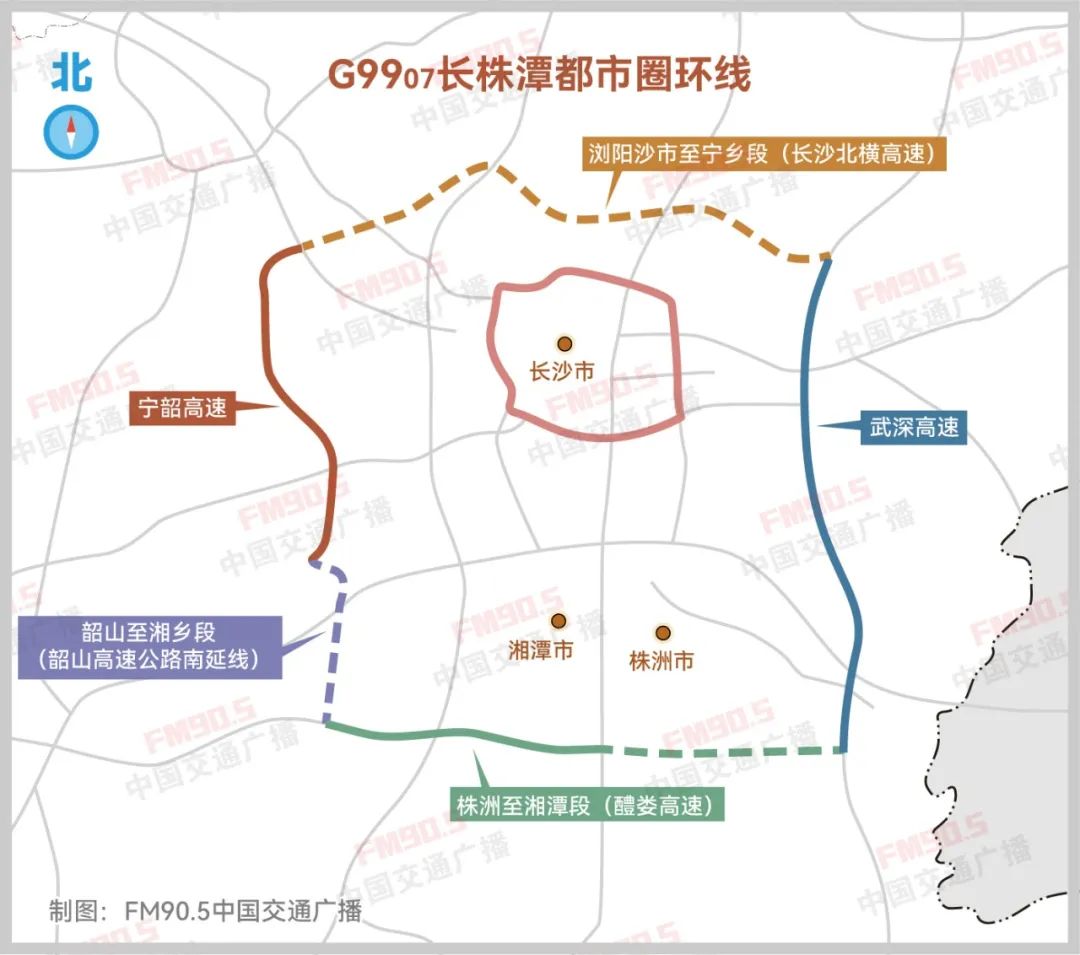 靜電噴涂及電泳漆加工 第32頁