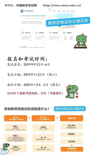 京山生活網(wǎng)最新動(dòng)態(tài)，探尋城市生活的脈搏