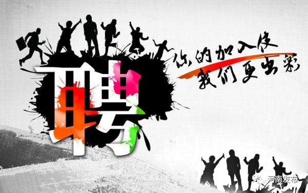 京唐港貼吧最新招工信息解析及招工動態(tài)速遞