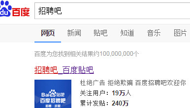 京唐港貼吧最新招工信息解析及招工動(dòng)態(tài)速遞