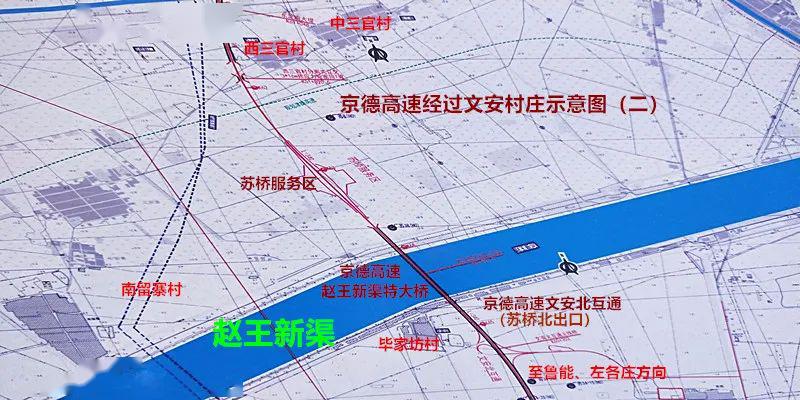 高橋西馬坊全新規(guī)劃藍(lán)圖揭秘，搶先看最新規(guī)劃圖！