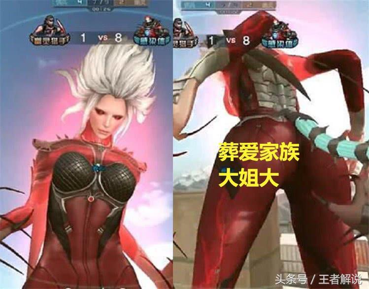 CF手游生化酒店bug最新揭秘，科技重塑戰(zhàn)場，刺激體驗來襲！