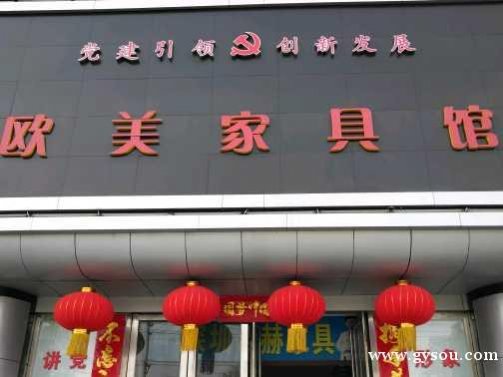 鞏義公安網(wǎng)最新動態(tài)及小巷深處的獨(dú)特風(fēng)味小店探秘