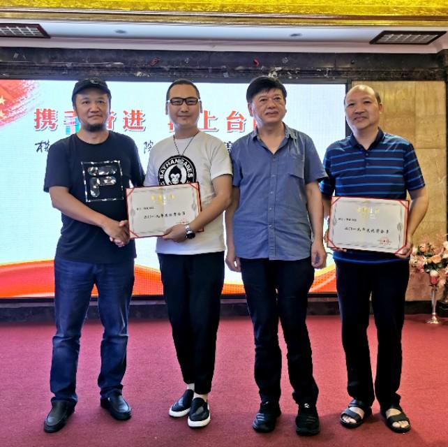 兩岸中心廣場最新資訊概覽