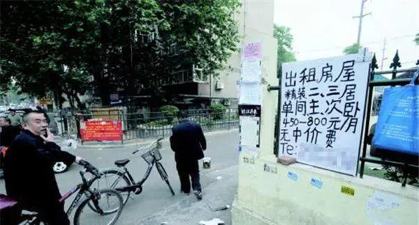 小紅書揭秘，諸暨市城南最新規(guī)劃圖全景展示??