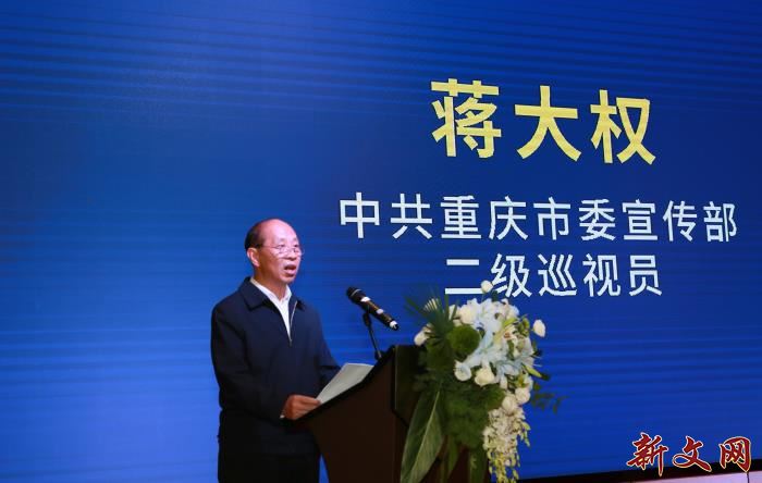 重慶譚大輝最新日常故事更新，揭秘他的最新動態(tài)與日常故事